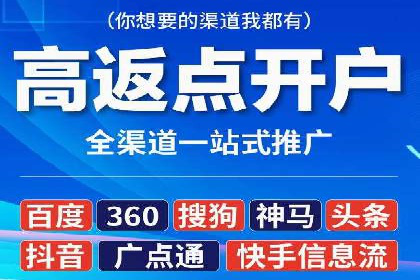 百度竞价排名案例分享：如何选择关键词？