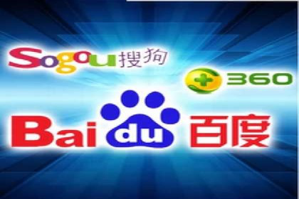 传统企业转型做SEM的实战经验与案例