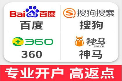 行业领先企业如何运用信息流广告提升品牌影响力